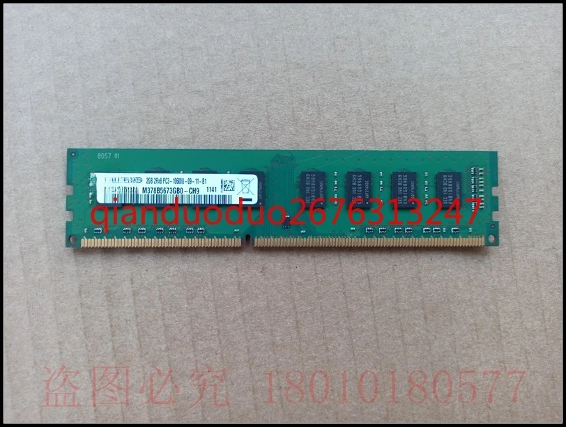 

Память 2 ГБ 2R*8 PC3-10600U-09-11-B1 M378B5673GB0-CH9