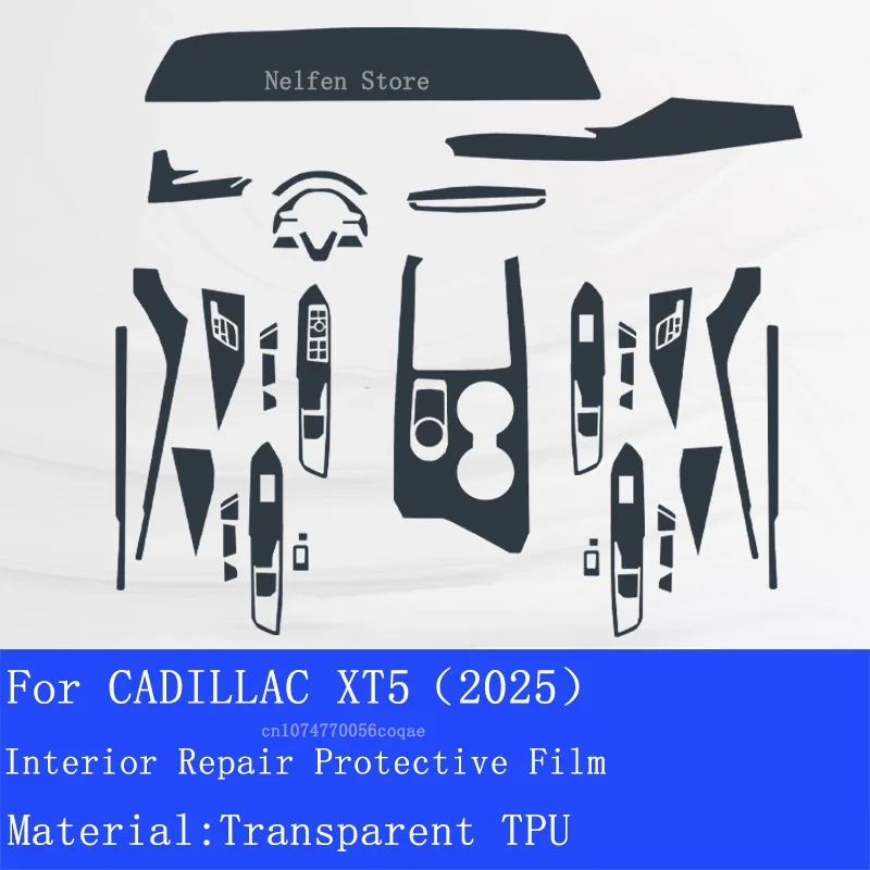 

For CADILLAC XT5 2025 TPU Car Interior Dashboard Navigation Instrcument Protective Film Transparent Anti scratch Accessories