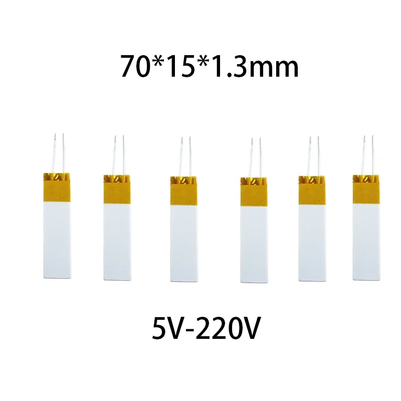 

70*15*1.3mm 5V/12V/24V/36V/110V/220V 1.5/8/14W/18W/35W/60W-300W 0.8-500Ohm HTCC Alumina PTC Heat Plate MCH Metal Ceramics Heater