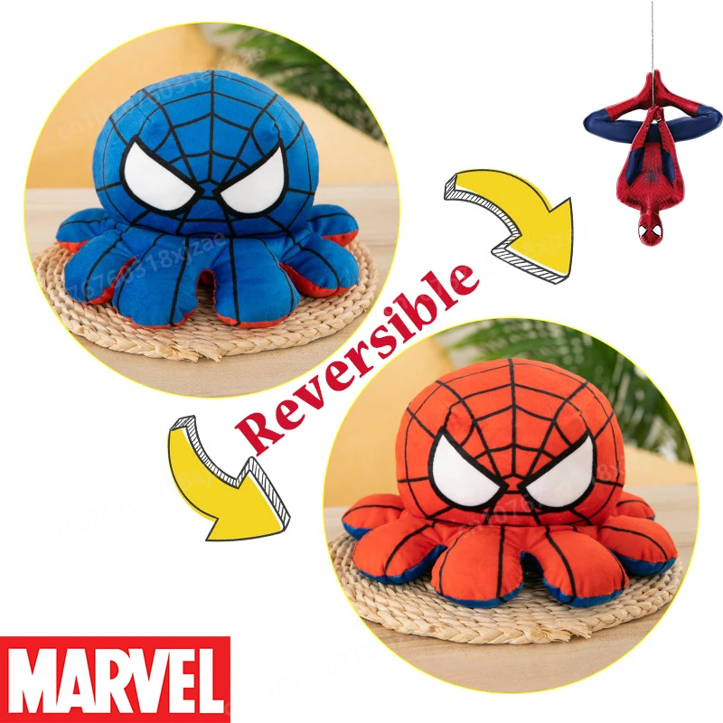 20cm Creative Super-heros Plush Toys Action Cartoon Flipped Octopus Iron Man Captain America Hulk Spider Children's Toys Gifts