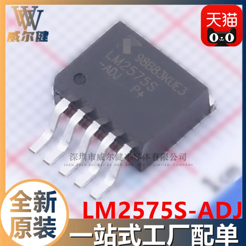 Free shipping   LM2575S-ADJ TO-263   LM2575SX-ADJ/NOPB    10PCS