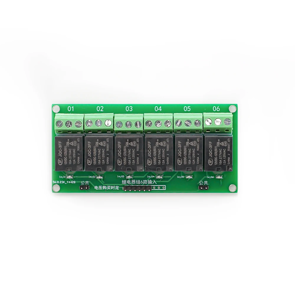 Tuya 24 Way WiFi/Zigbee Remote Optocoupler Isolation Output Control Module DC 7V-27V AC 85V-250V Inching Interlock Switch