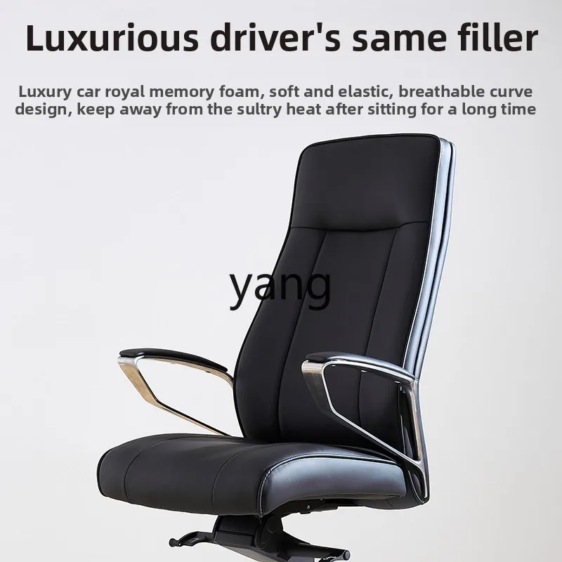 

LTT modern simple reception chair leather swivel chair study high-end computer chair