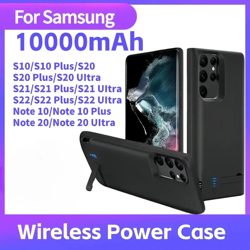 10000mAh Power Case for Samsung Galaxy Note 20 Ultra 10  S10 S20 S21 S22 Plus Ultra S10e Battery Charger Case Charging PowerBank