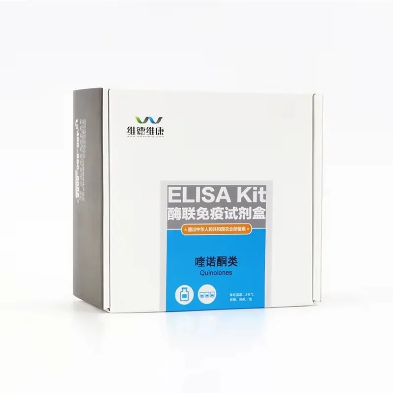 Seafood Histamine ELISA Kit Pathological Analysis Reagent Accessory For Food Safety Sample Testing Personal Healthcare Lab Equip