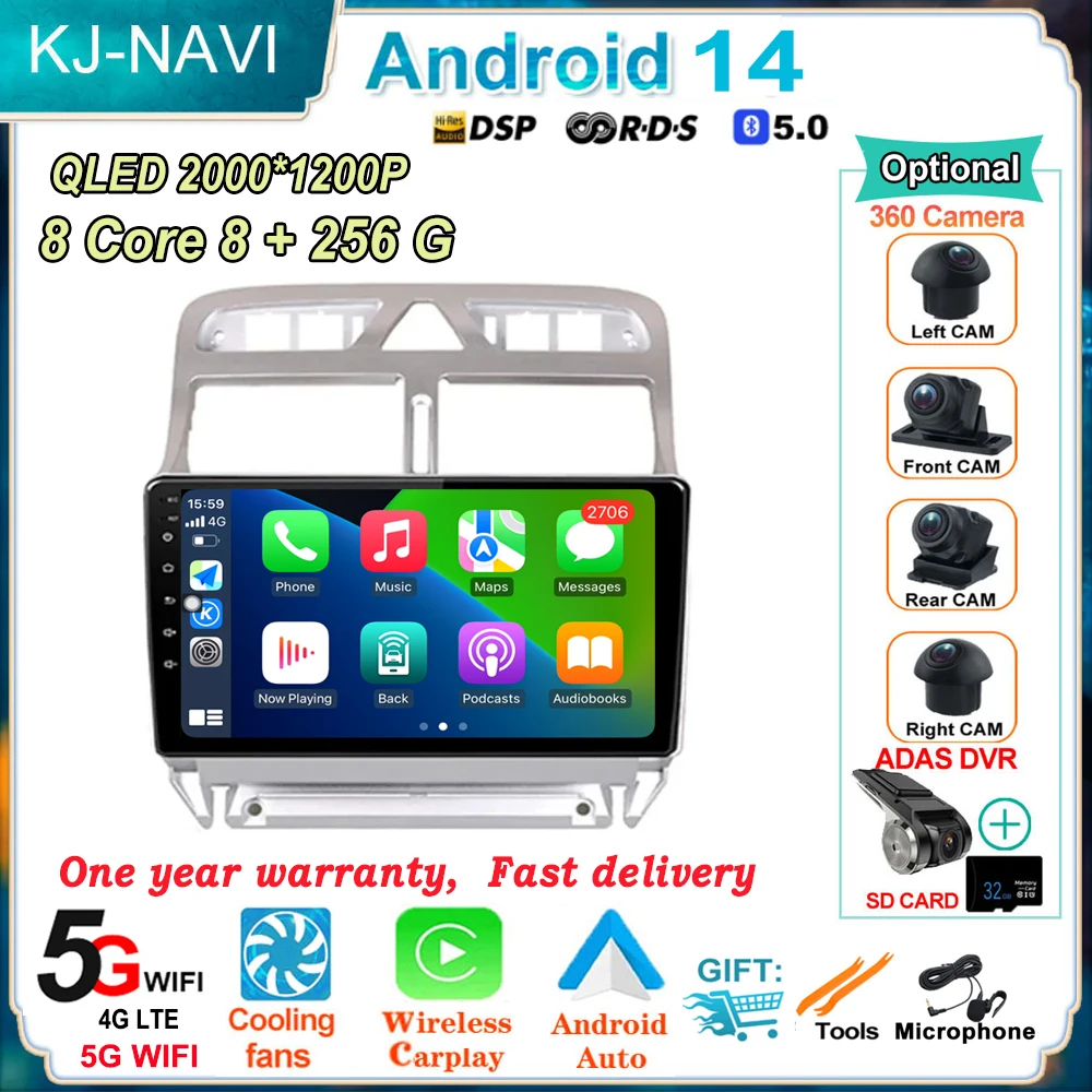 

9" Android 14 4G NET+WiFi DSP Car Radio Multimedia Video Player for Peugeot 307 2002 - 2013 GPS Navigation Carplay