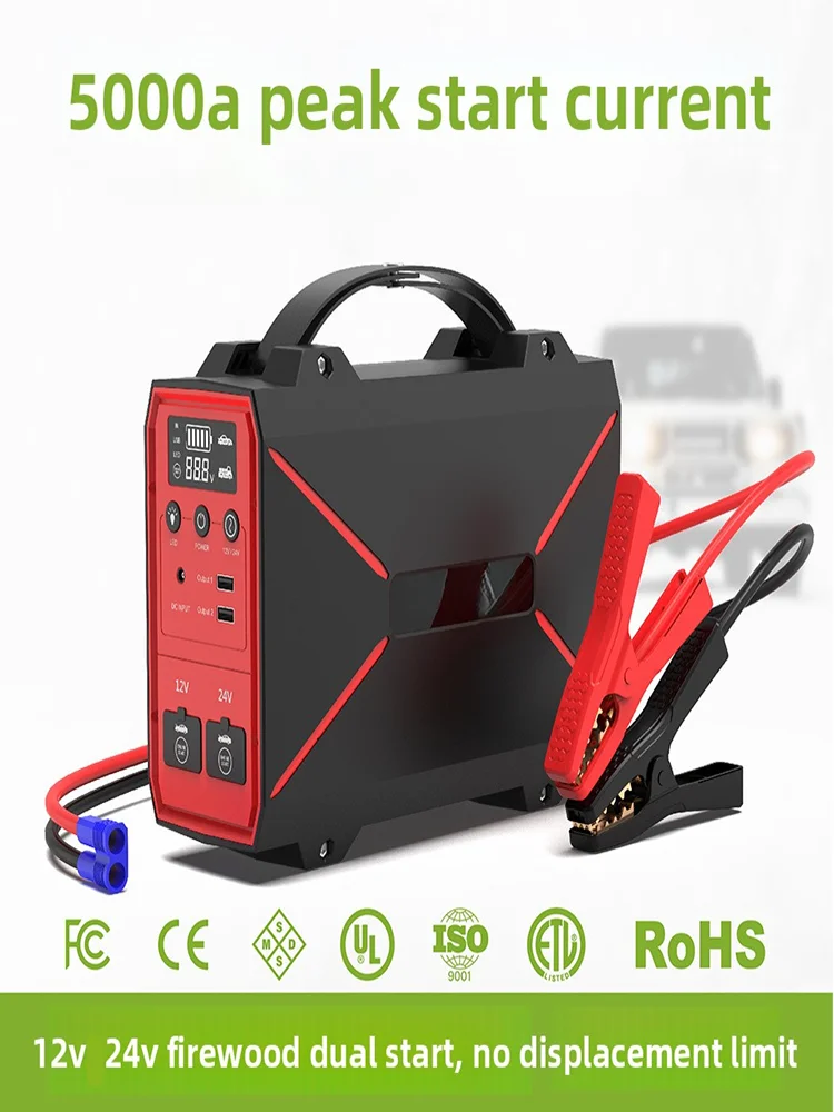 24V Truck Booster Jump Starter Professional Car Starter 5000A 12V Starting Device Petrol Diesel Car Emergency Booster 49000mah