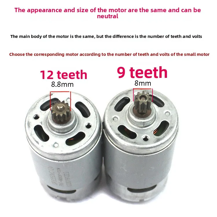 RS550 9/11/12/13/14/15/16 الأسنان موتور تيار مباشر 10.8 فولت 12 فولت 14.4 فولت 16.8 فولت 18 فولت 21 فولت 25 فولت عالية السرعة استبدال الحفر الكهربائية مايكرو موتور