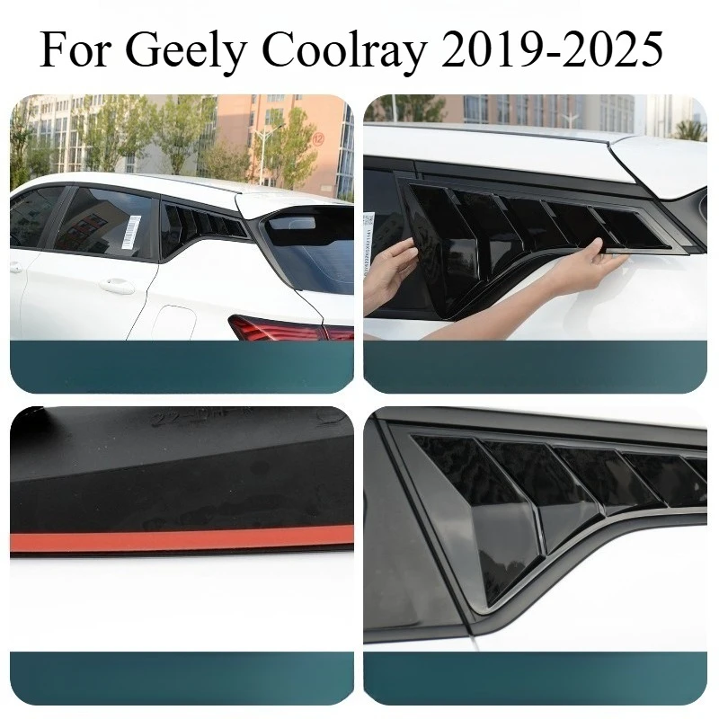 For Geely Coolray 2019-2025 Blind Decorative Stickers Modified Triangle Window Trim Appearance Supplies Body Kits Accessories