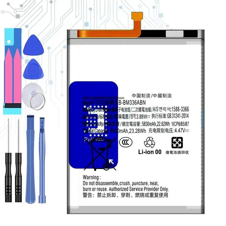 

EB-BM336ABN 6000 мАч стабильный аккумулятор мобильного телефона для Samsung Galaxy M33 5G M13 4G F13
