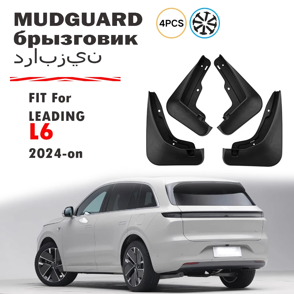 

For Leading ideal L6 Mud Flaps Guard Splash Mudguard Fender Mudflaps Car Accessories Front Rear 4pcs 2024 2025 2026+
