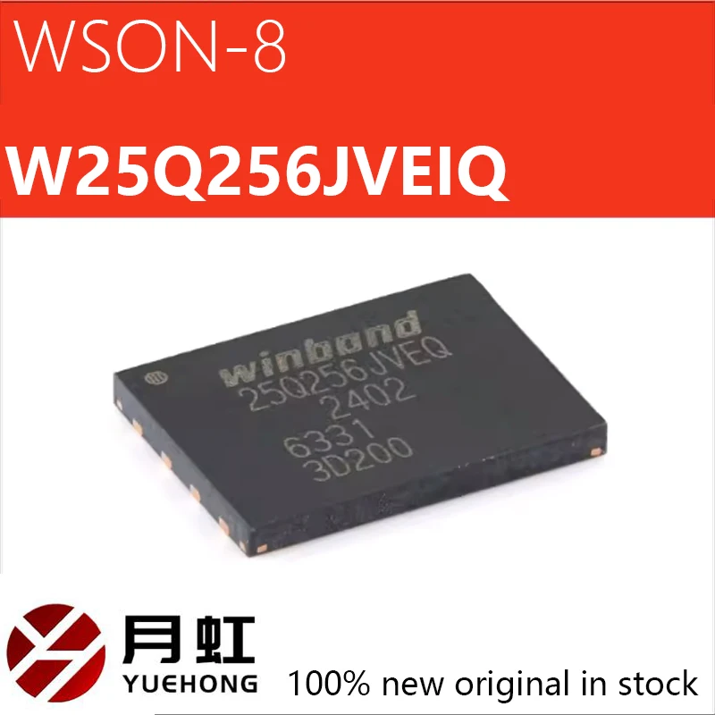 1/10/50pcs Original genuine patch W25Q256JVEIQ WSON8 memory chip 32MB 256Mbit memory