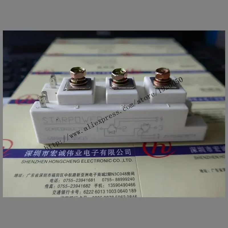 

GD100HFL120C1S module special sales Welcome to order !