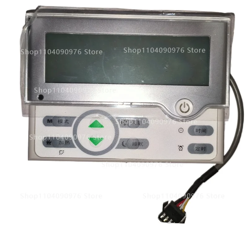 

Suitable for EK Eucor Central Air Conditioning EK321 Button Panel Hand Operator EK325V Receiver EK305 Monitor Panel