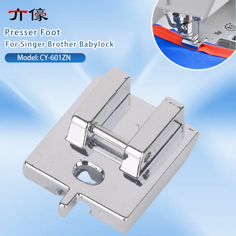 Невидимая-молния-ремешок-для-ног-с-хвостовым-прессом-для-singer-brother-babylock-бытовые-аксессуары-для-швейных-машин-с-низким-хвостовиком