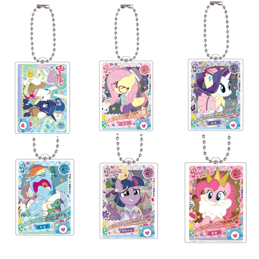 Fun Shadow3 Fluttershyself My Little Pony Acrylic Pendant Key Anime Cartoon Chaincard Style Rarity Kawaii Decoration Toy Gift