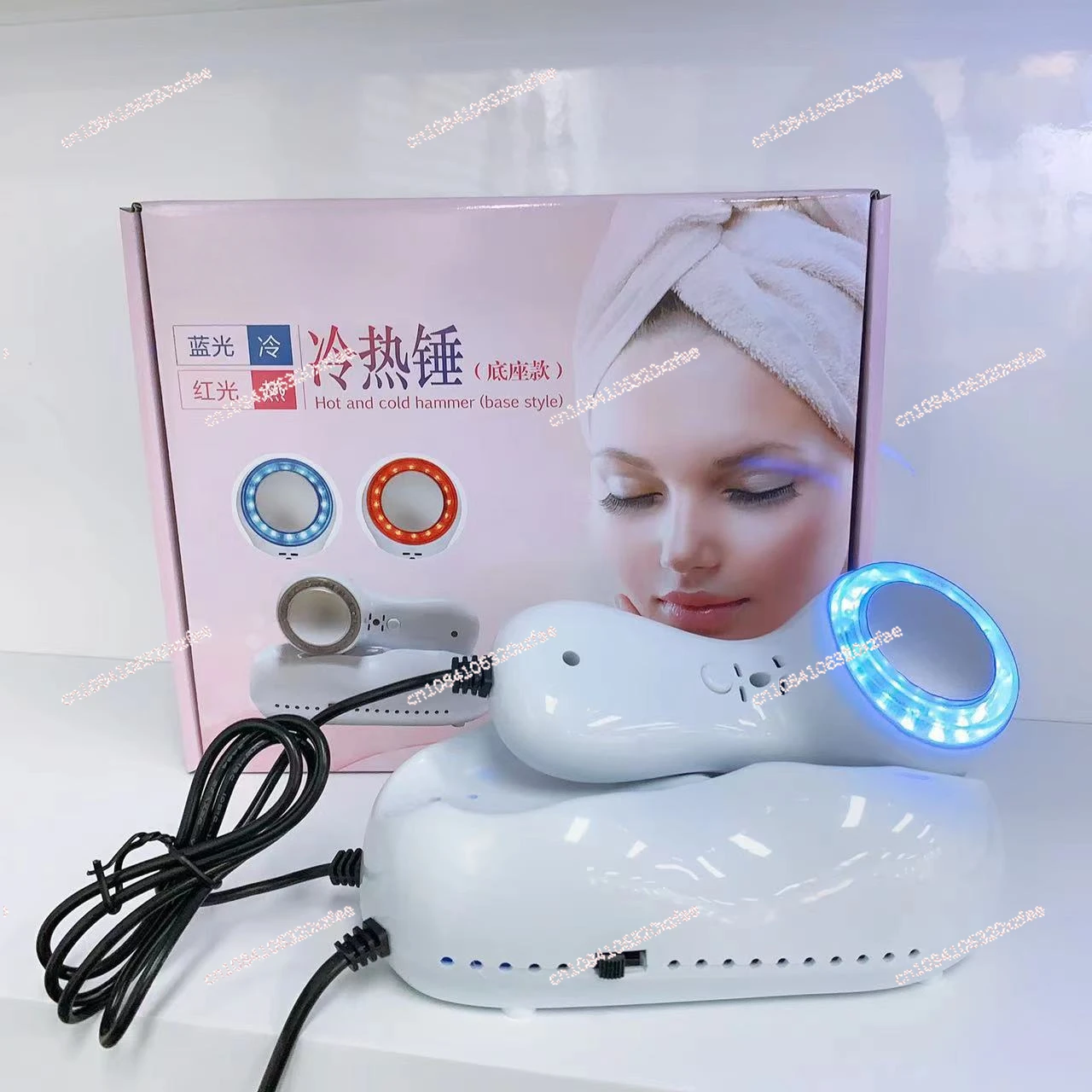 Hot and cold introduction beauty instrument Blue light ice compress instrument Hot and cold face