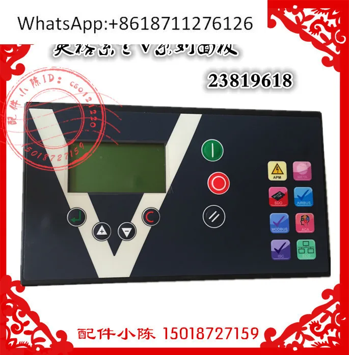 

Компьютерная плата контроллера ИК-воздушного компрессора серии V 23819618 Панель дисплея Tiger