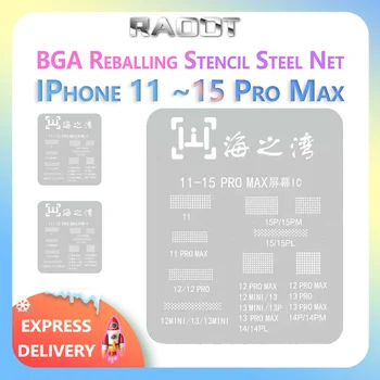 【New】 IPhone LCD ekran ekran IC koruma BGA Reballing şablonlar IPhone 11-15 Pro Max Flex ekran çip çelik Net araçları