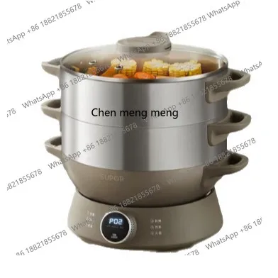

Electric steamer household multi-functional three-layer large-capacity cooking and stewing integrated pot steamer ZN30YC827