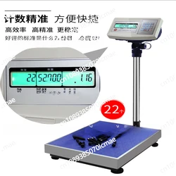 Electronic bench scale with a Accuracy of 5 grams, 10 grams and 20 grams