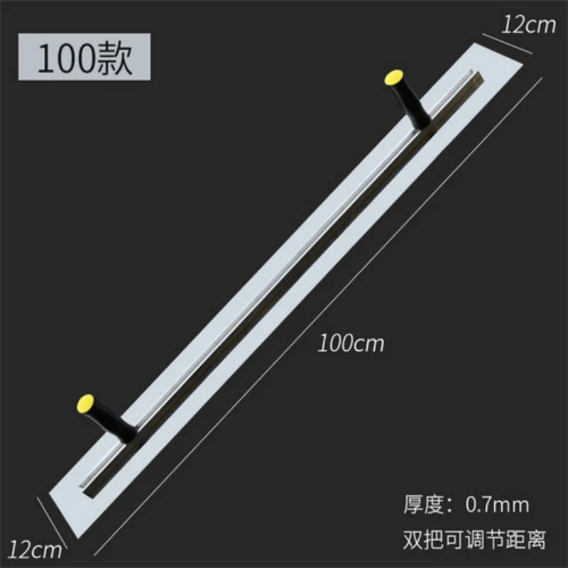 Extra long 100cm double handle stainless steel trowel concrete scraper trimming scraper construction tool Roof slab trowel