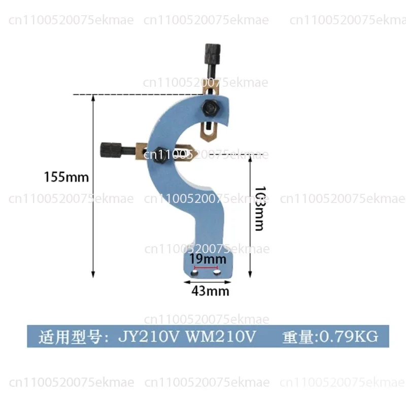 Suitable for JY320F JY250G JY210V household lathe accessories center frame and tool frame lathe