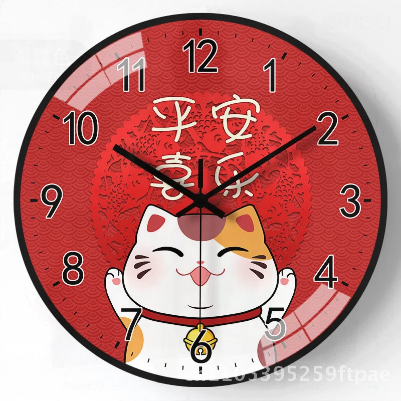 8 Inch 20cm Cute Wall Clock Creative Mute Cartoon Design Punch-Free Bedroom Home Living Room Decor Battery Operated