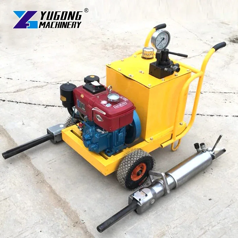 

YUGONG Electric Hydraulic Rock Splitter 42 Mm Carbon Dioxide Gas Splitter For Cracking Rock