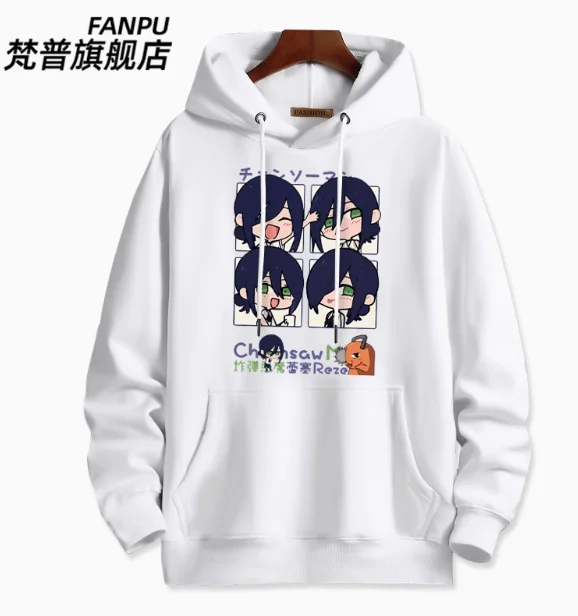 Anime Wuthering Waves Jiyan Hooded Hoodie Cosplay Autumn Winter Men Women Coat Loose Jacket Tops