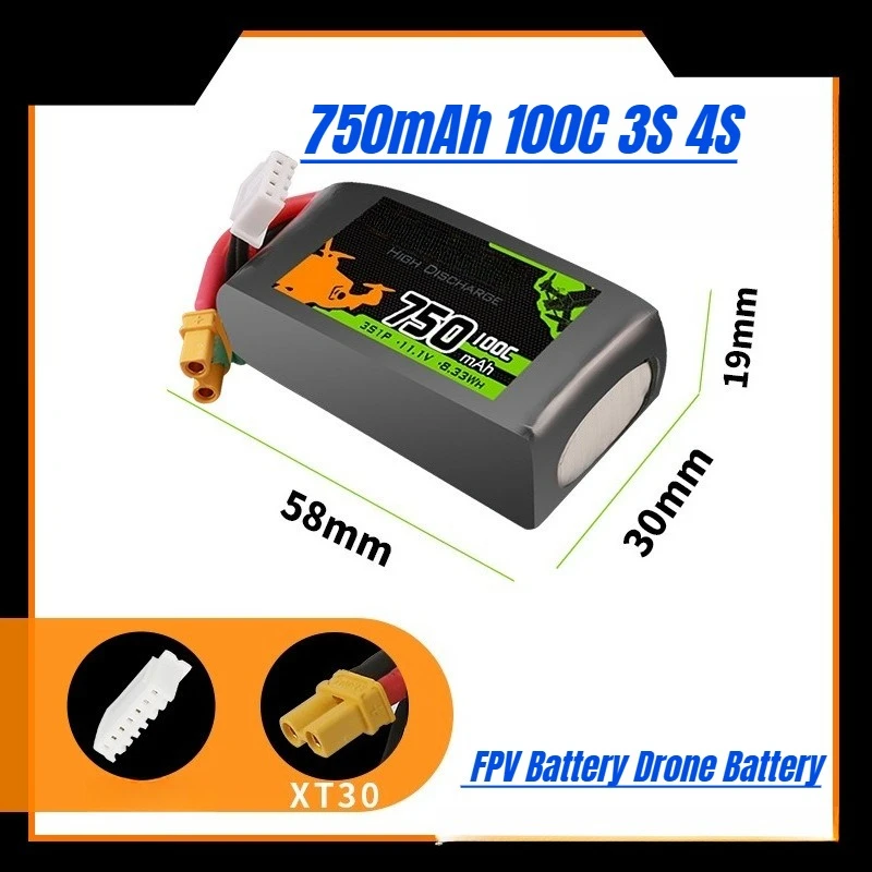 

750mAh 100C 3S 4S FPV Battery Drone Battery