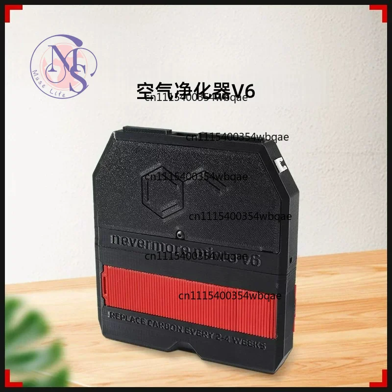 Activated Carbon Air Filter Replacement, Air Purification Accessory for 3D Printer, Fits V0 V0.1 V2 2.4 Machine