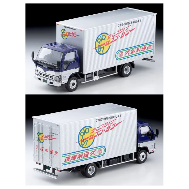 TAKARA TOMY Tomica 1/64 TLV-N285c Isuzu Elf Legering Motor Diecast Metaal Cadeau