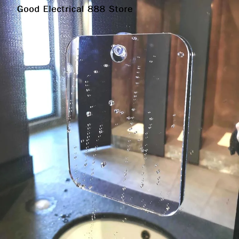 【GE】New Acrylic Makeup Mirror Bath Shaving Pocket Travel Makeup Mirror Women Hand Mirror Bathroom Face Shave Shower Accessories
