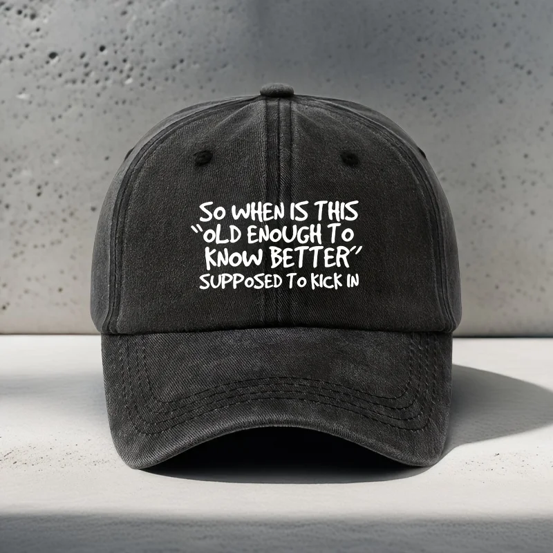 Woven Fabric Baseball Cap with a Fun Print 