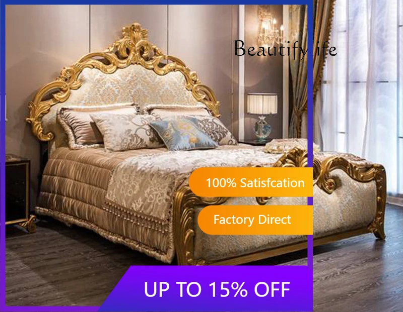 

Light Luxury European Double Bed, Modern Simple Carved Bedroom Home Fashion Exquisite Designer X