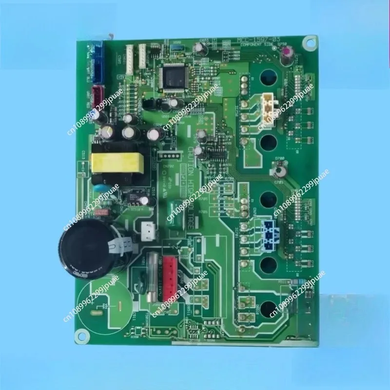Fan Inverter Driver Board MCC-1597-03 MCY-MAP0804HT8-C For Central Air Conditioner VRF Outdoor Unit