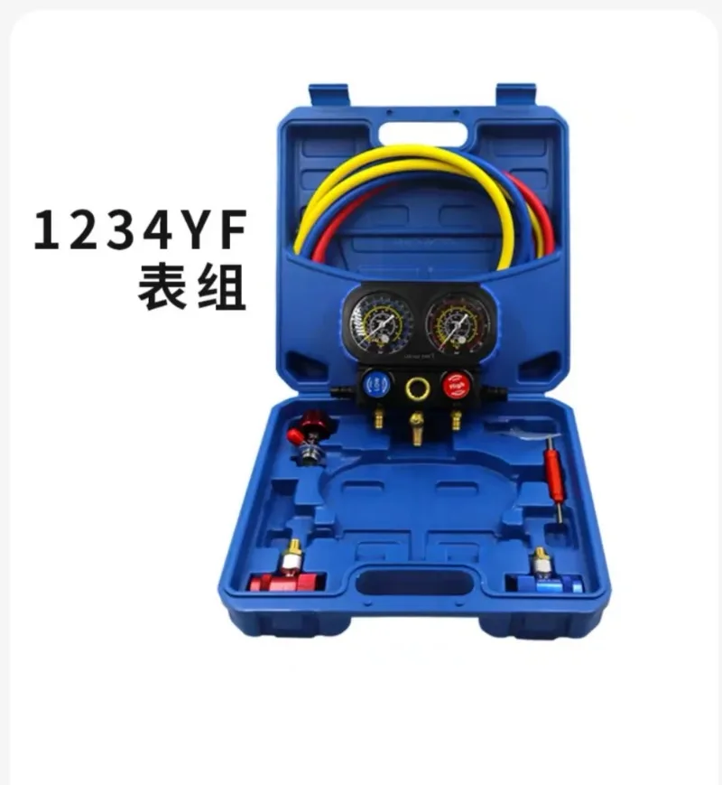 professional-1234yf-air-conditioning-refrigerant-kit-automotive-ac-pressure-diagnostic-gas-snow-kit