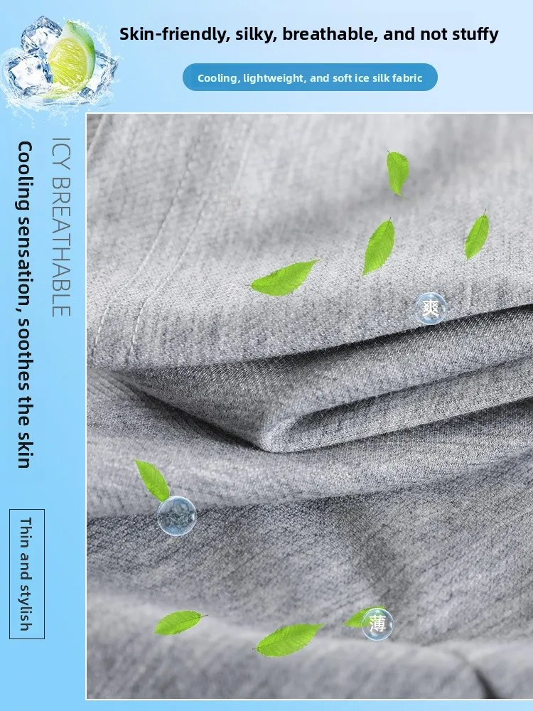 Qui Dry Large Size Sports orts Women's Summer Thin Casual Pants ey Elastic Waist Pear aped Body Ice Silk Pants