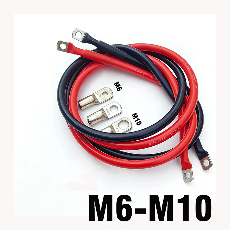 

Гибкий и эффективный аккумуляторный кабель длиной 50 см для автомобильного инвертора на солнечной батарее с клеммой из луженой меди M6 M8 M10