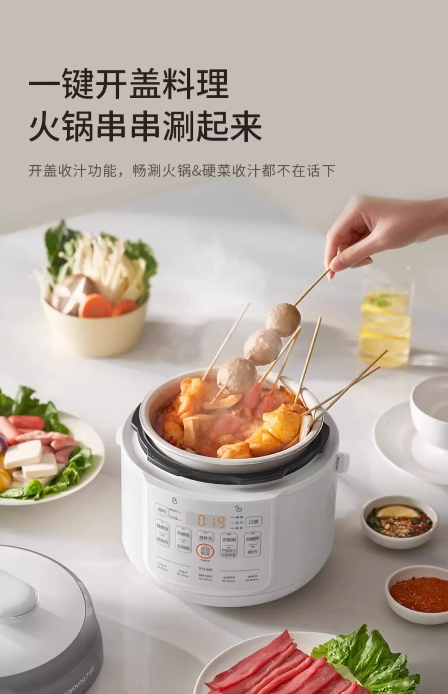 220V Compact Dual-Purpose Rice Cooker with Multi-functions Mini Electric Pressure Pot for Household Kitchen