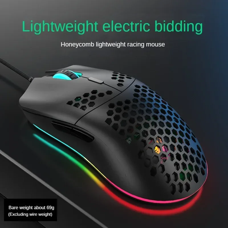 Ziyoulang M1 Honeycomb Hollowout Gaming Lightweight Mouse RGB6400 DPI Human Physics Wired Mouse Laptop Gamer Akcesoria