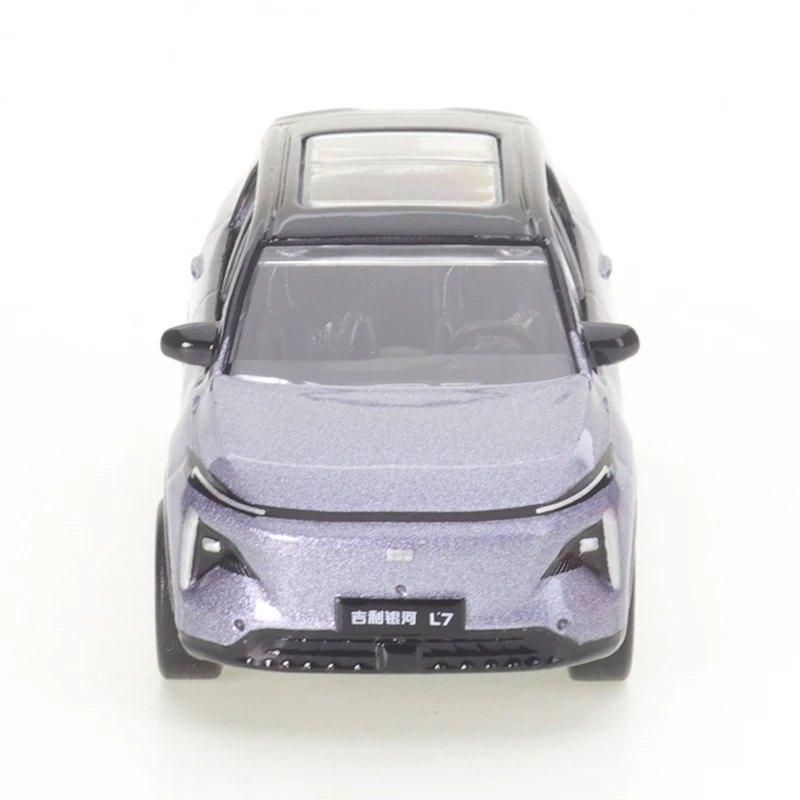 Xcartoys 1/64 Geely Galaxy L7- Dawn Wit Paars Auto Gelegeerd Speelgoed Motorvoertuig Diecast Metalen Model Kinderen Kerstmis Speelgoed Voor Jongens