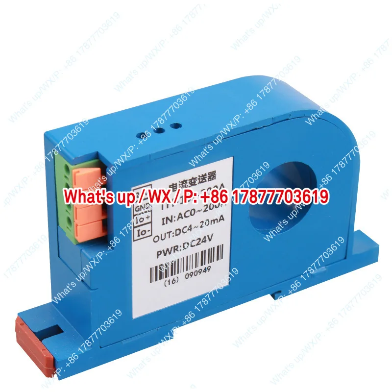 Perforated AC current transmitter Mutual inductance integrated 22mm aperture AC0-100A to 4-20mA AC current flow