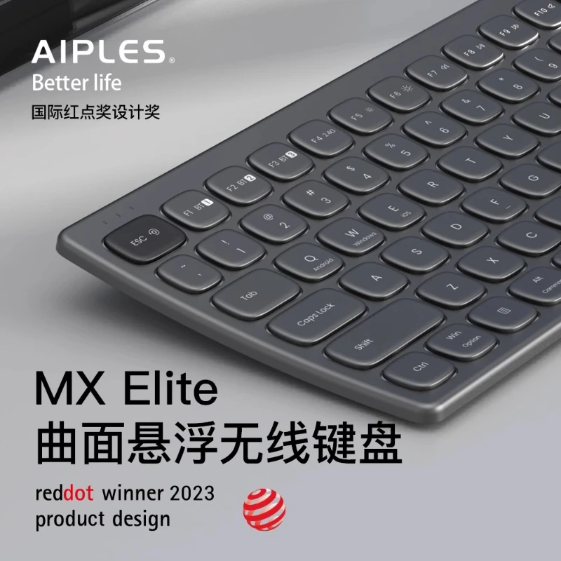 

Беспроводная Bluetooth-клавиатура Aiples MX Elite, индивидуальная ультратонкая бесшумная офисная клавиатура, замечательное управление M AC, планшет IPad