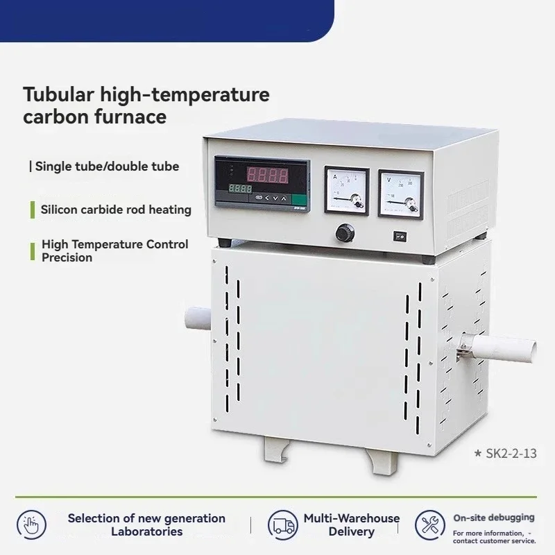 2026 Experiment of High Temperature Tubular Resistance Furnace Carbon Determination Furnace Silicon Carbon Rod Electric Furnace