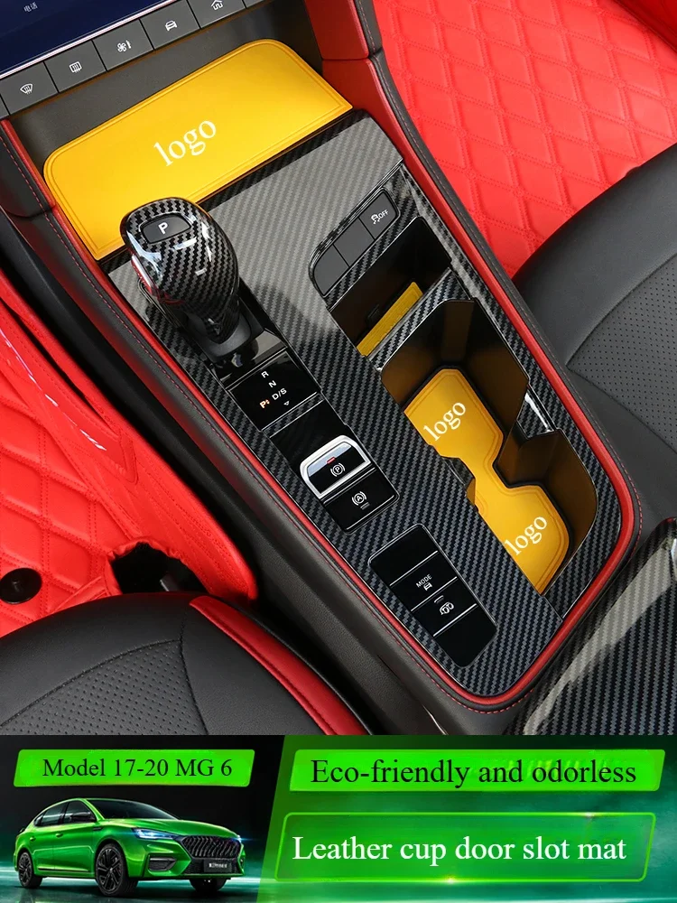 For the third generation MG MG6/MG 6pro door groove mat, water coaster storage, anti-slip leather mat decoration