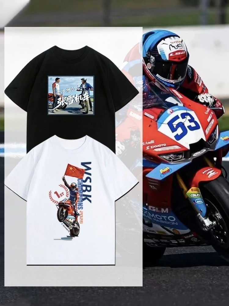 ZXMOTO T-shirt en coton pur pour les passionnés de motos, version été 2026, nouveau t-shirt pour hommes et femmes