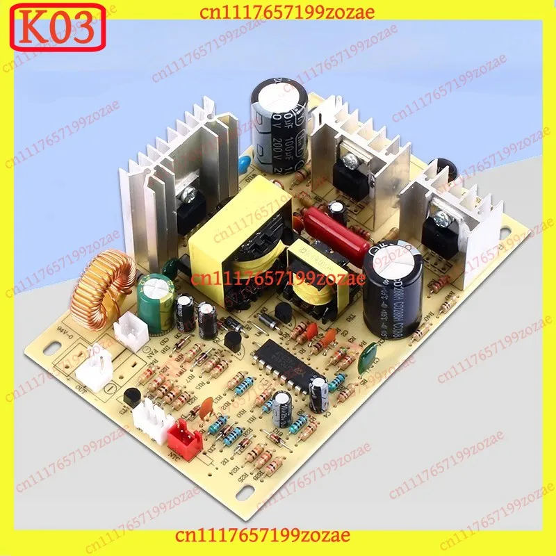 k3 72W AC-DC Switching Power Supply Module, 220V to 12V 6A Converter for Water Dispenser