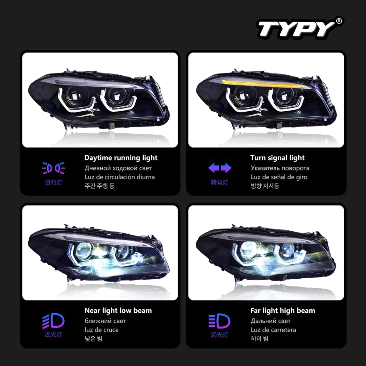 TYPY Car Headlights For BMW 5 Series F10 2010-2016 LED Car Lamps Daytime Running Lights Dynamic Turn Signals Car Accessories